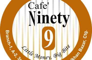 Cafe Ninety 9