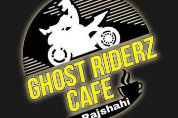 Ghost Riderz Cafe – Rajshahi