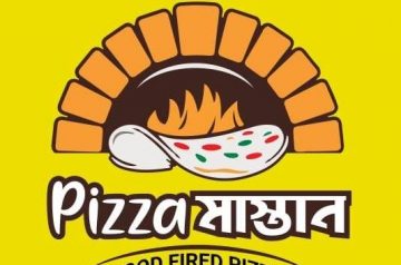 Pizza মাস্তান