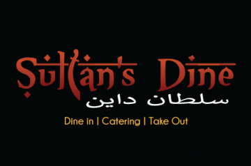 Sultan’s Dine – Mirpur