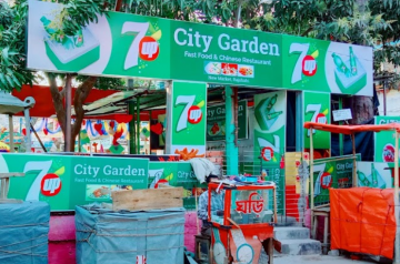 City Garden Fast Food & Chinese – New Market – Rajshahi