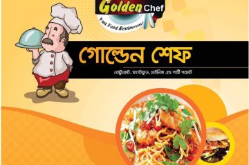 Golden Chef – Rajshahi