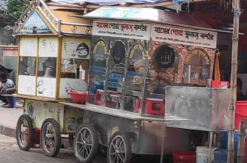 Mayer Dowa Foods Corner – Rajshahi