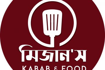 Mizan’s – Kabab & Premium Bangla Restaurant – Rajshahi