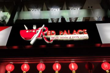 Red Palace Restaurant – Joypurhat – Rajshahi