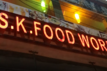 S.K FOOD WORLD – Rajshahi