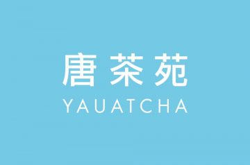 Yauatcha – Quest Mall