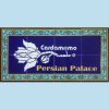 Cardamomo Persian Palace