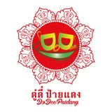 DoDee Paidang Thai Bar and Cafe