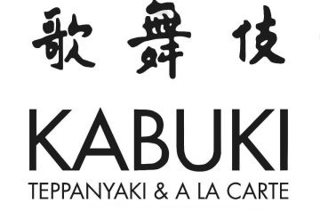 Kabuki Teppanyaki Restaurant Brisbane