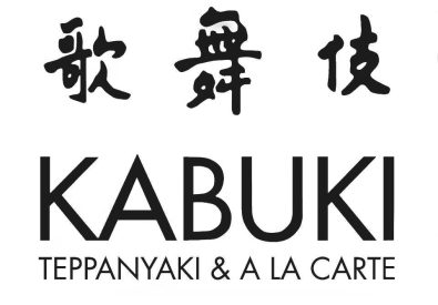 Kabuki Teppanyaki Restaurant Brisbane