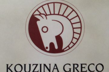 Kouzina Greco