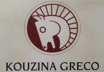 Kouzina Greco