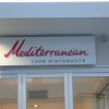 Mediterranean Café Ristorante