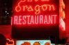 Silver Dragon Restaurant – Calgary